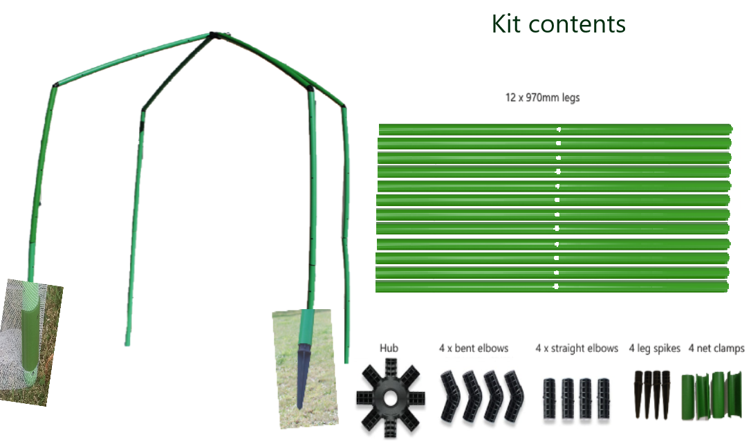 Flexi Garden Tree Frame - 2.5 metres tall