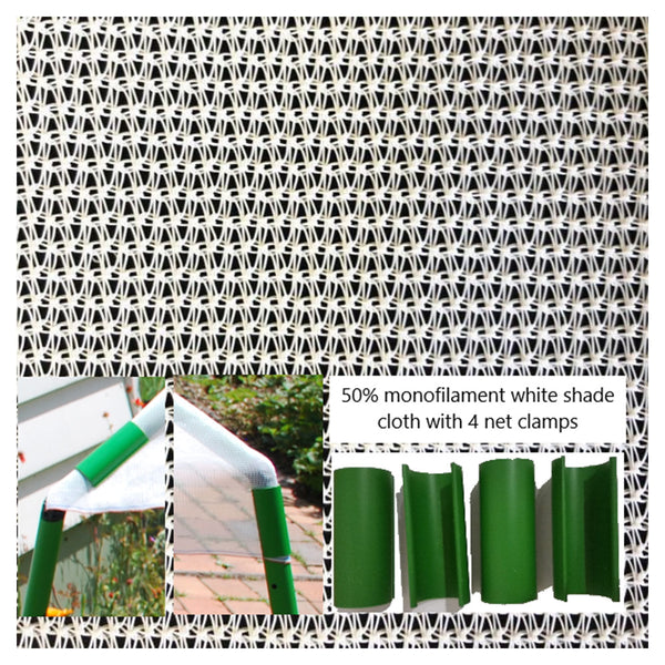 Shade Cloth (1.8 x 2M) and Clamps